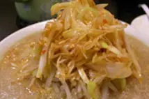 大将亭
